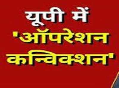Newszop
