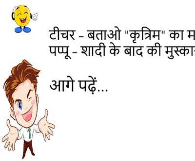 Newszop