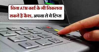 Newszop