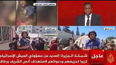 Newszop