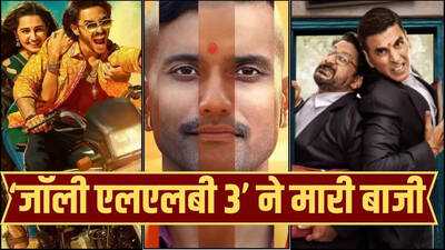 Newszop