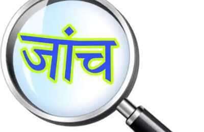 Newszop