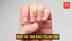 What your fingernails say about your health