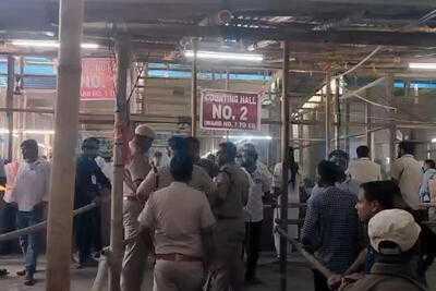 BJP Secures Majority in Silchar Municipal Corporation Elections