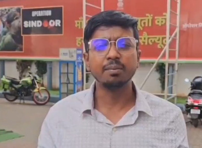 Newszop