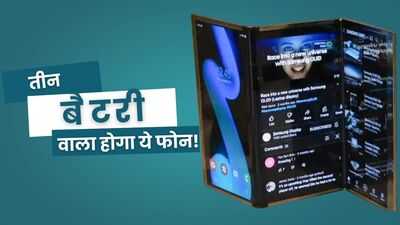 Newszop