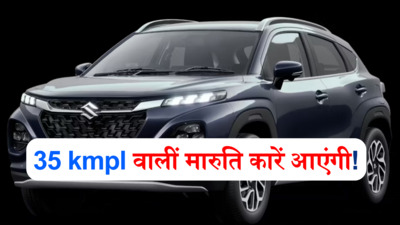 Newszop