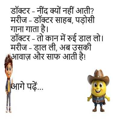 Newszop