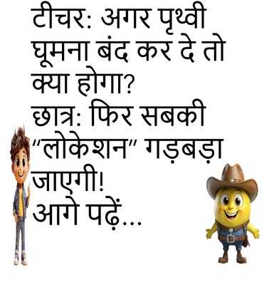 Newszop