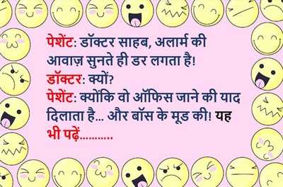 Newszop