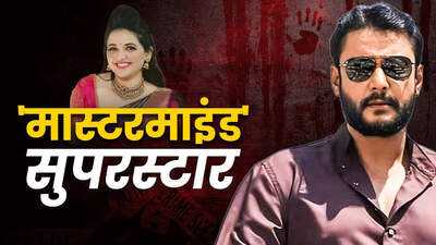 Newszop