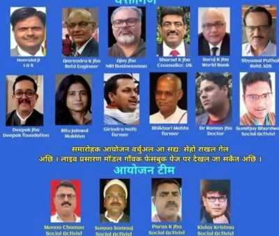 Newszop