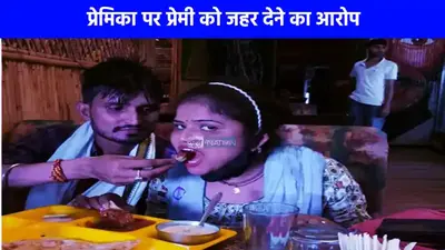 Newszop