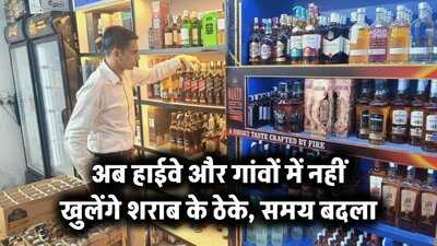 Newszop
