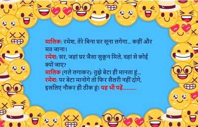 Newszop