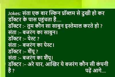 Newszop