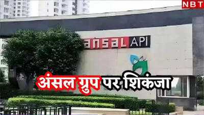 Newszop
