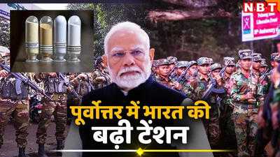 Newszop