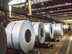 Japan, South Korea raise concerns about India's steel import restrictions