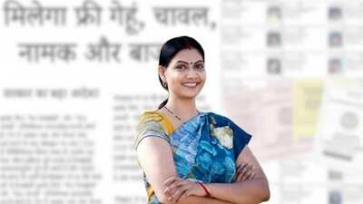 Newszop