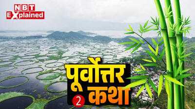 Newszop