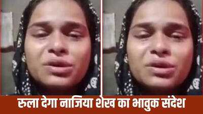 Newszop