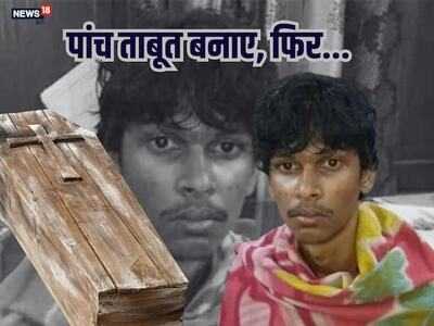 Newszop