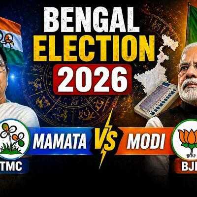 West Bengal Election Results 2026 : पश्चिम बंगाल विधानसभा चुनाव परिणाम : पार्टीवार दलीय स्थिति