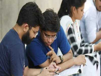 Unlocking Career Opportunities with GATE: A Pathway to Higher Education ...
