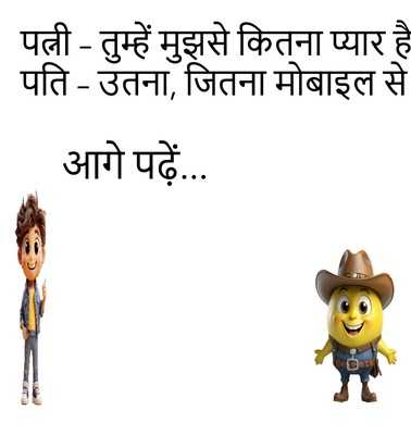 Newszop