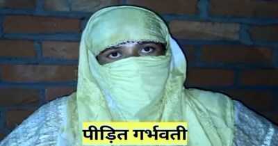 Newszop