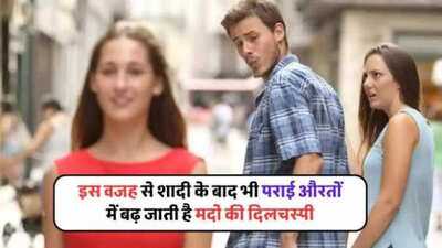 Newszop