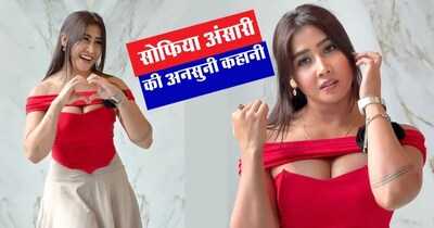 Newszop