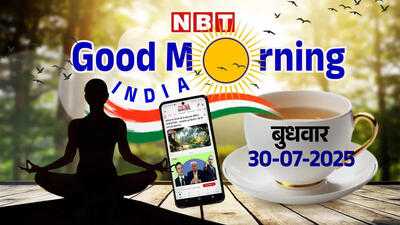 Newszop