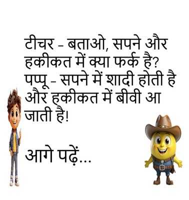 Newszop
