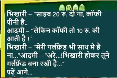 Newszop