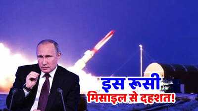 Newszop