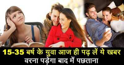 Newszop