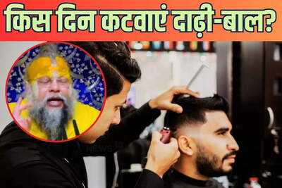 Newszop