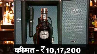 Exploring the World's Most Expensive Alcoholic Beverages