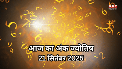 Newszop