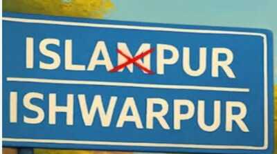 Newszop