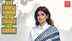 Twinkle Khanna on marriage, surnames and the little things that shape a relationship