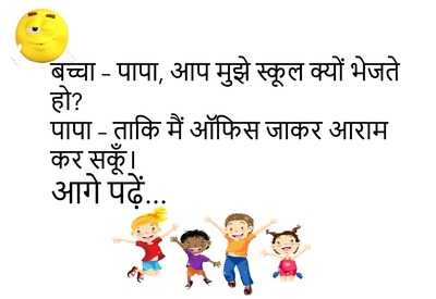 Newszop