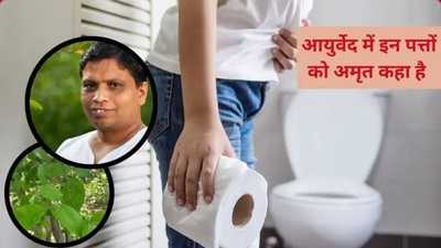 Newszop