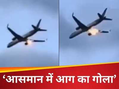 Newszop