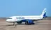 IndiGo cancels 80 flights across network on account of bad weather conditions