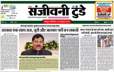 Newszop
