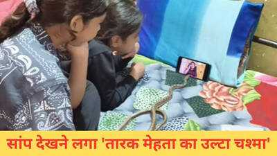 Newszop