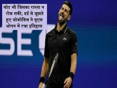 Newszop